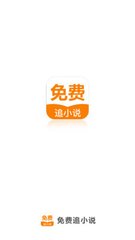 乐鱼体育app官方